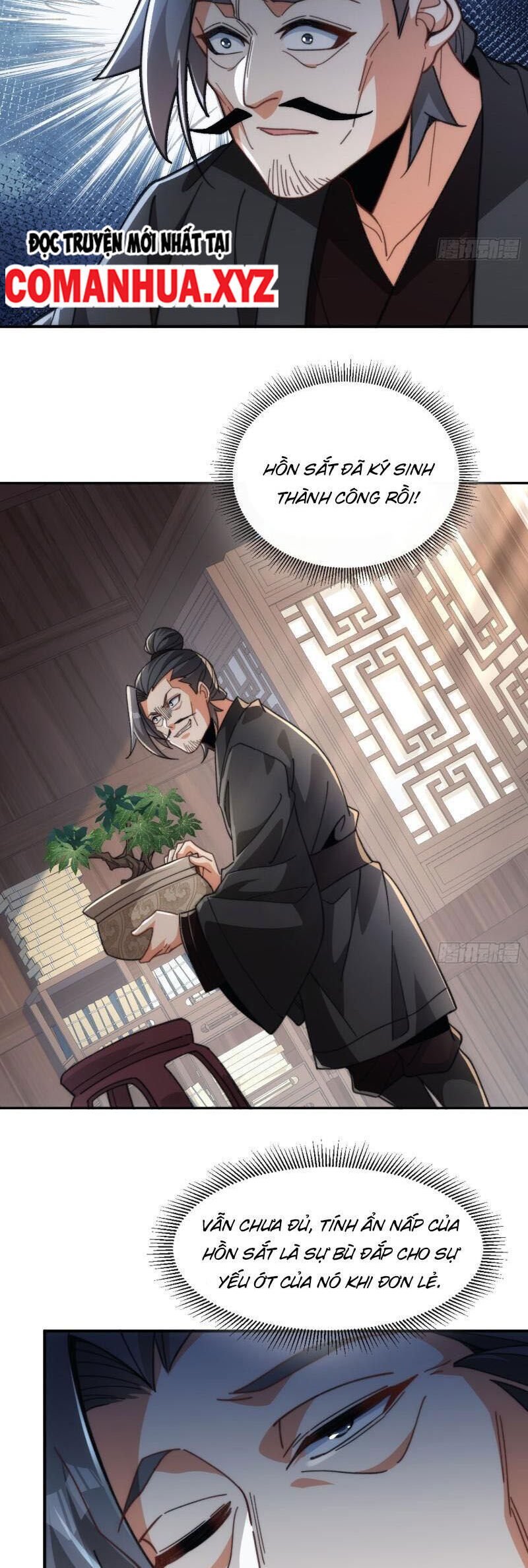 Ta Thực Sự Không Có Hứng Tu Tiên: Chapter 22