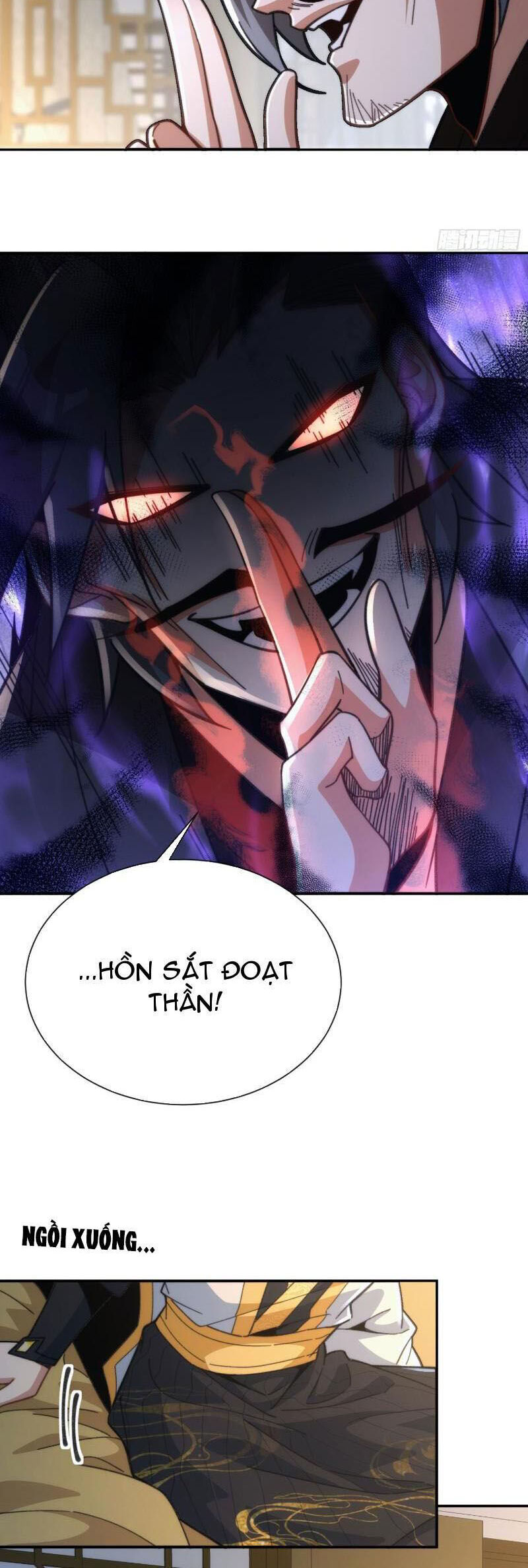 Ta Thực Sự Không Có Hứng Tu Tiên: Chapter 22