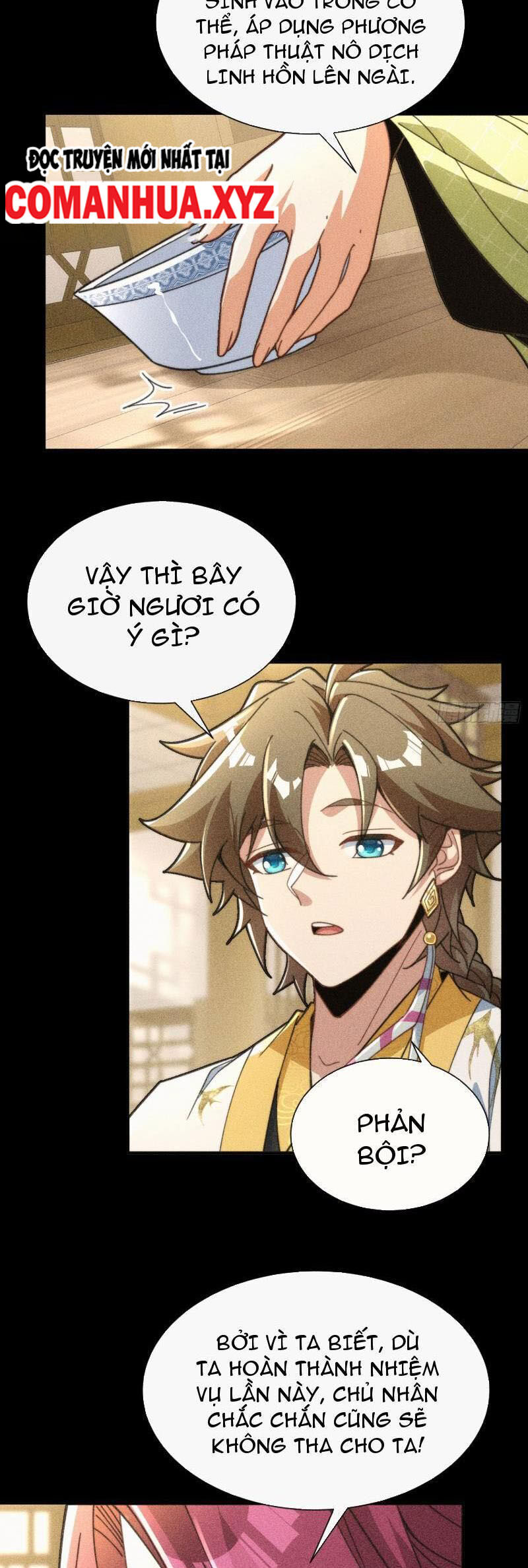 Ta Thực Sự Không Có Hứng Tu Tiên: Chapter 22