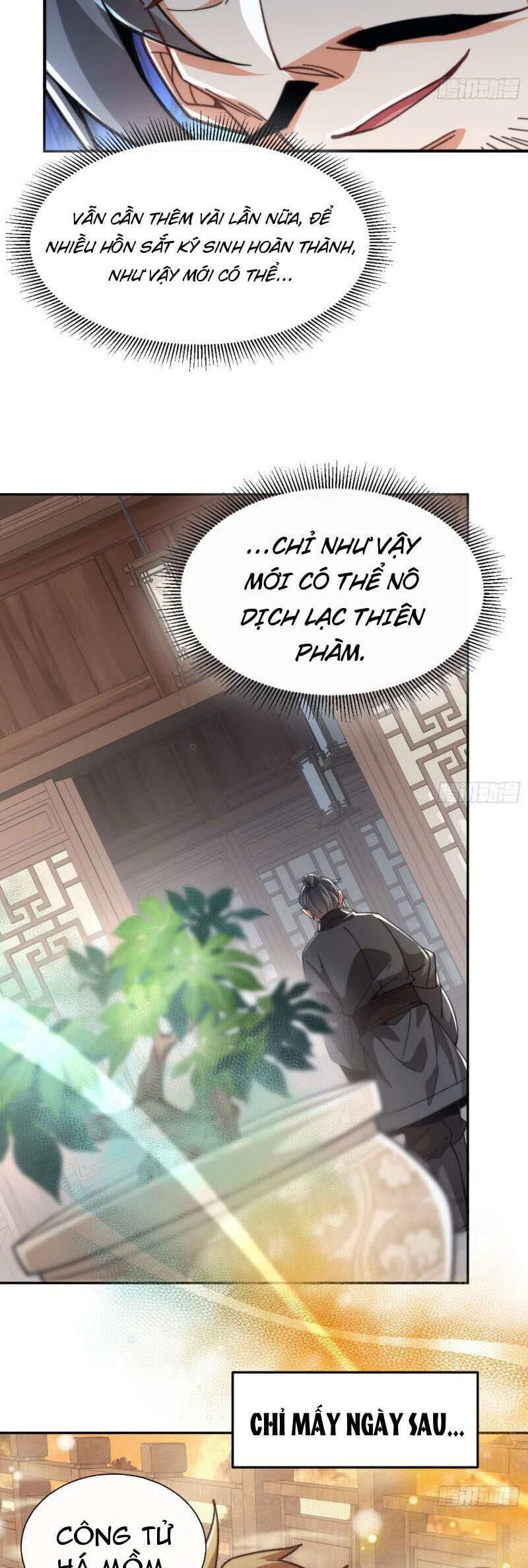 Ta Thực Sự Không Có Hứng Tu Tiên: Chapter 22