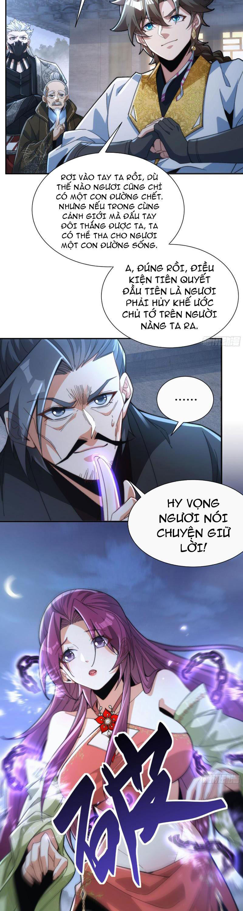 Ta Thực Sự Không Có Hứng Tu Tiên: Chapter 23