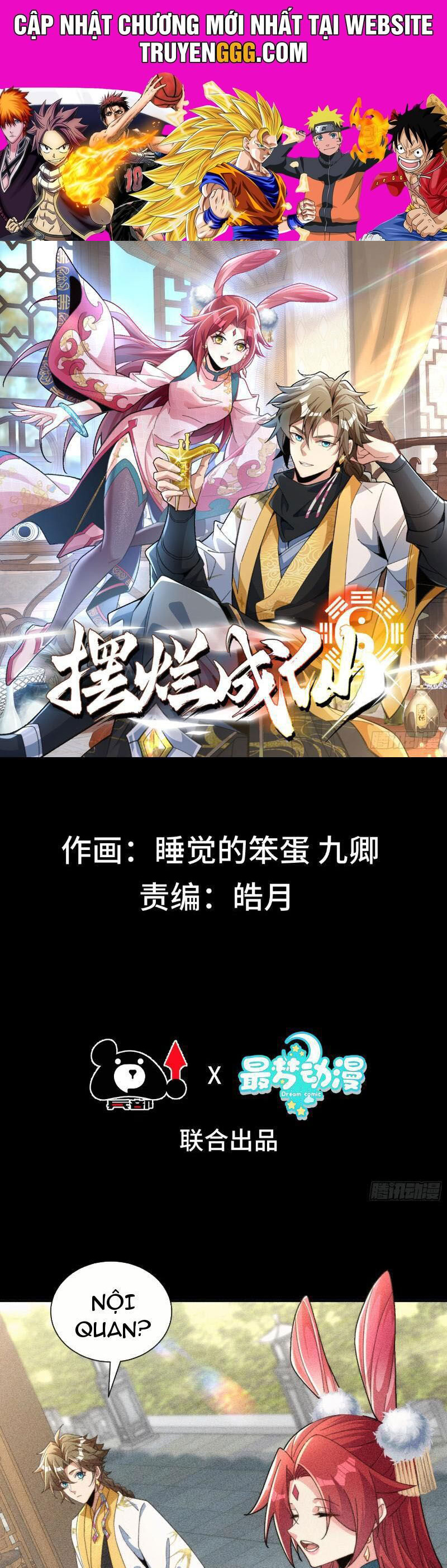 Ta Thực Sự Không Có Hứng Tu Tiên: Chapter 24