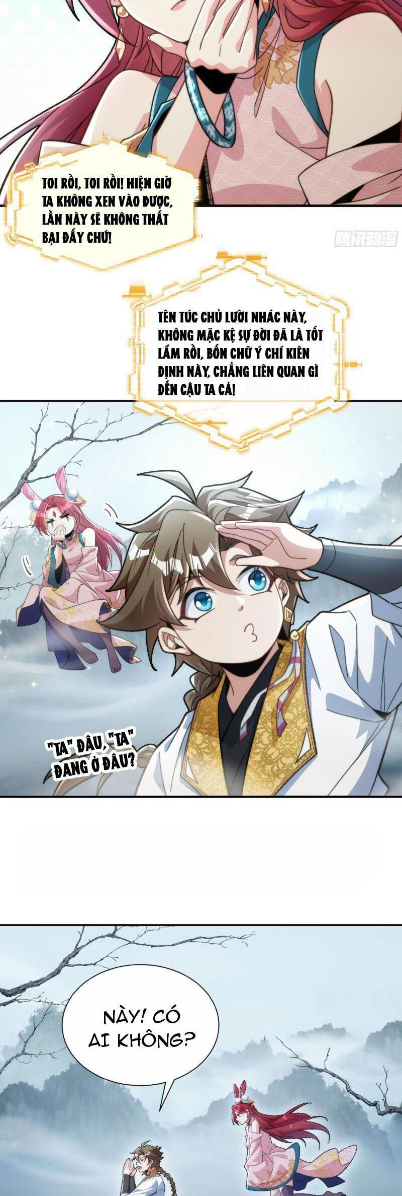 Ta Thực Sự Không Có Hứng Tu Tiên: Chapter 24
