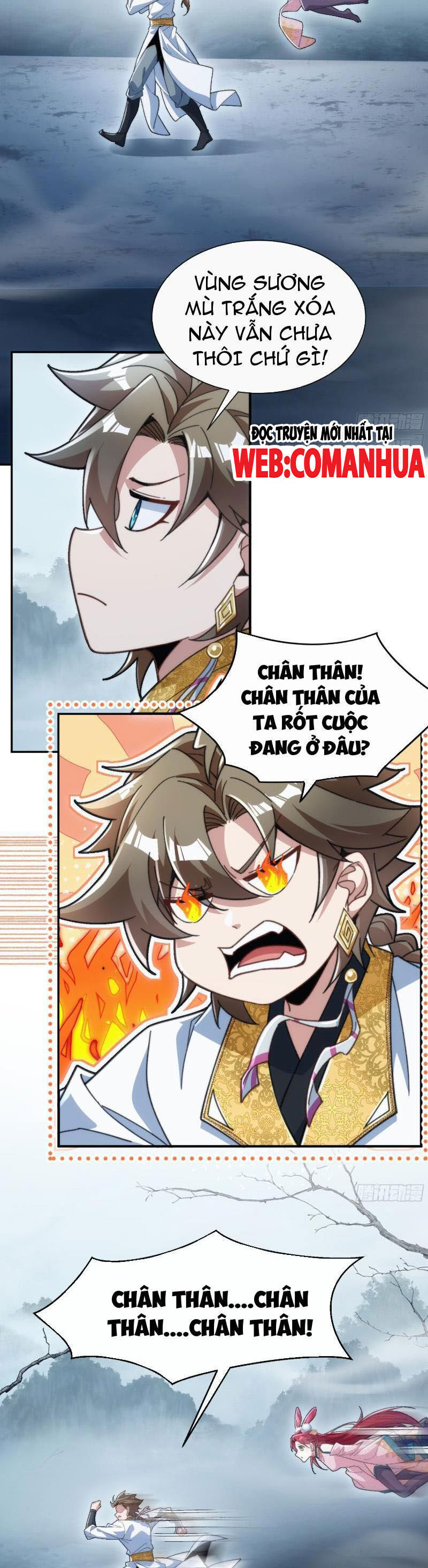 Ta Thực Sự Không Có Hứng Tu Tiên: Chapter 24