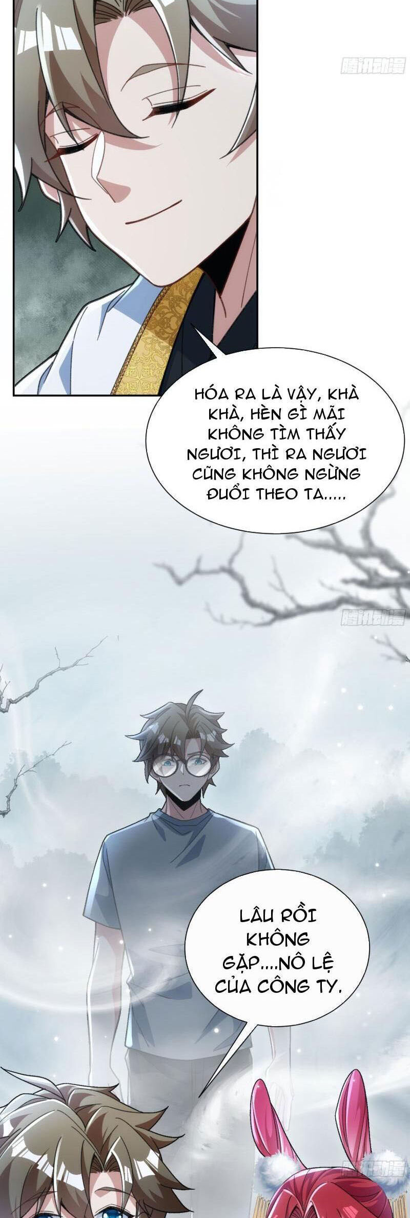 Ta Thực Sự Không Có Hứng Tu Tiên: Chapter 24