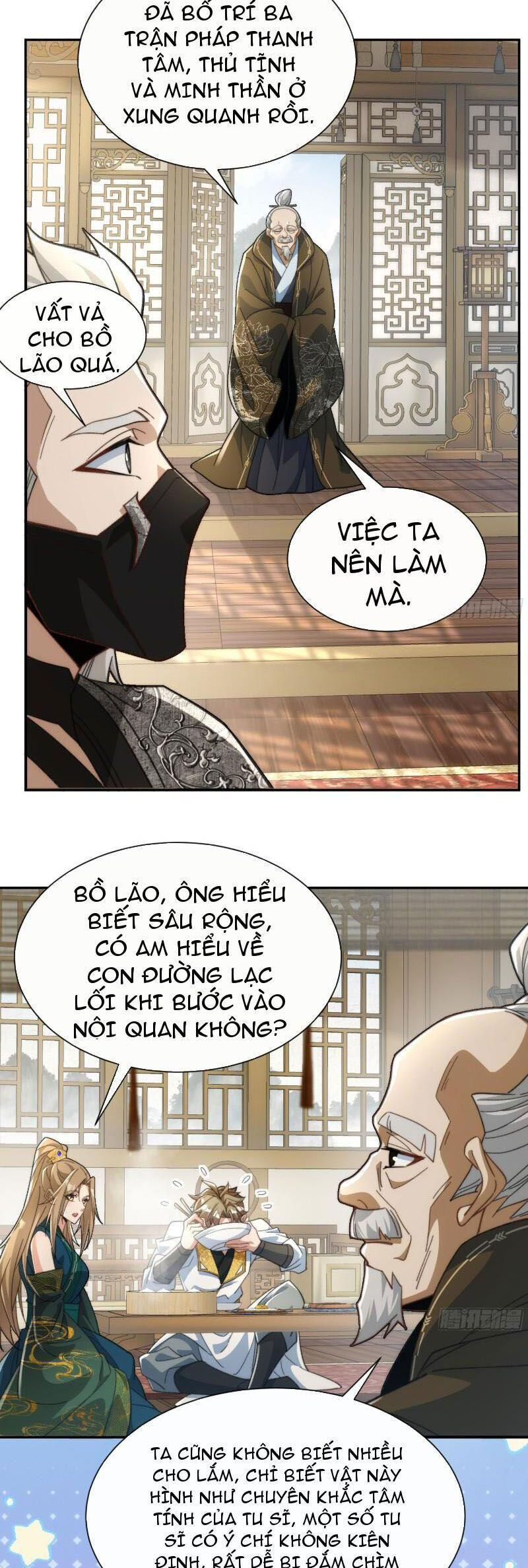 Ta Thực Sự Không Có Hứng Tu Tiên: Chapter 24