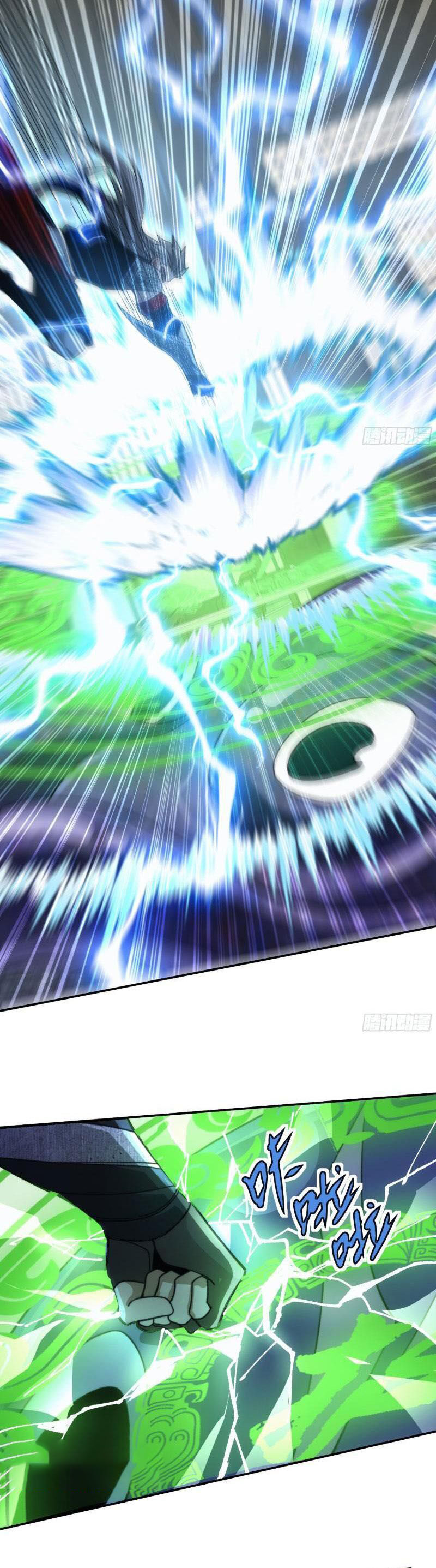 Ta Thực Sự Không Có Hứng Tu Tiên: Chapter 25