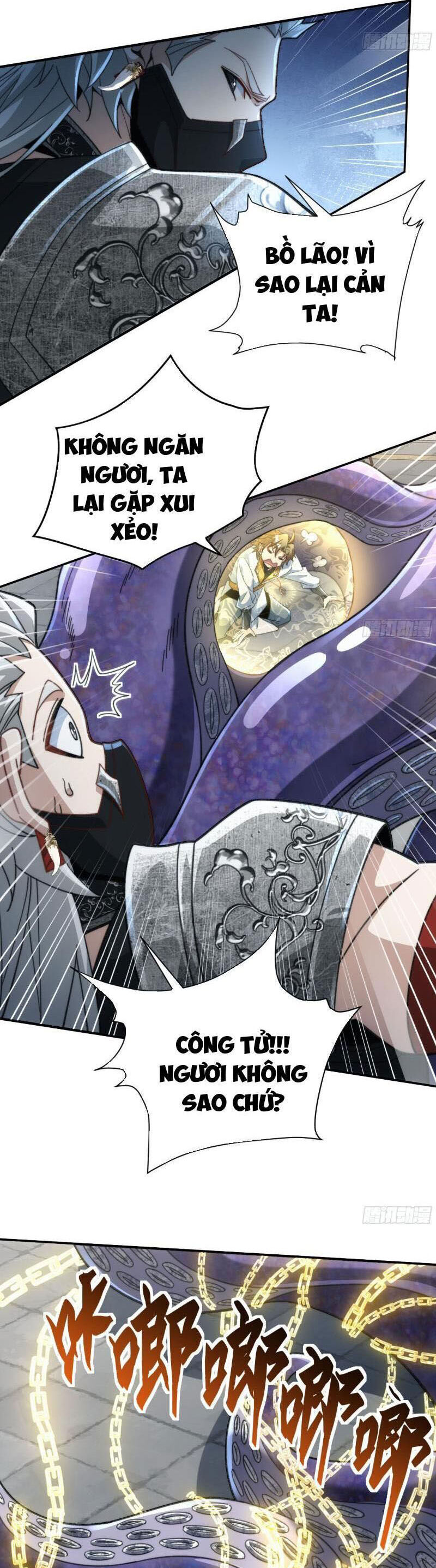 Ta Thực Sự Không Có Hứng Tu Tiên: Chapter 25