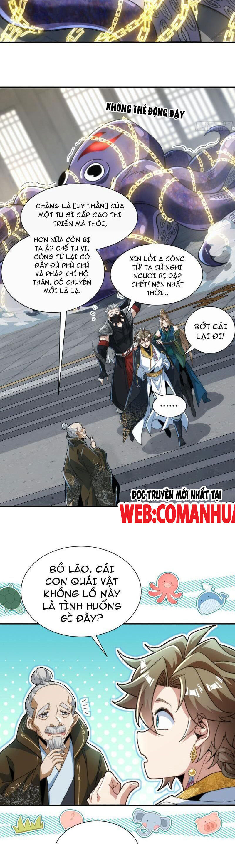 Ta Thực Sự Không Có Hứng Tu Tiên: Chapter 25