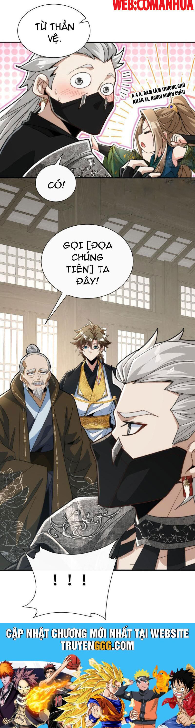 Ta Thực Sự Không Có Hứng Tu Tiên: Chapter 25