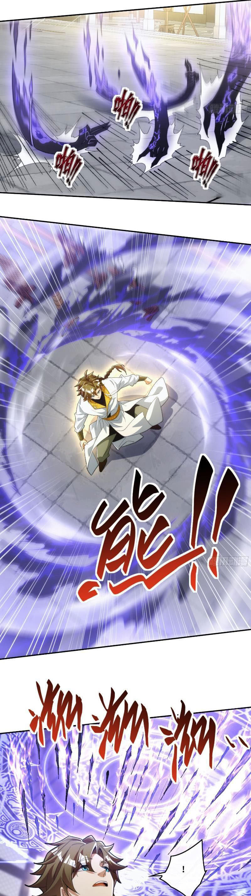 Ta Thực Sự Không Có Hứng Tu Tiên: Chapter 25