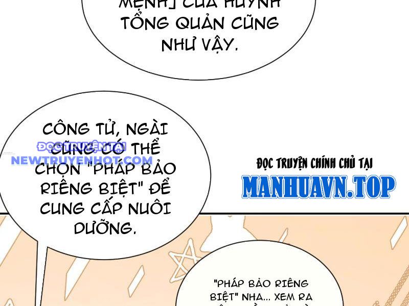 Ta Thực Sự Không Có Hứng Tu Tiên: Chapter 26