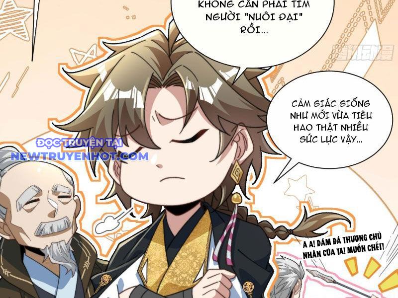 Ta Thực Sự Không Có Hứng Tu Tiên: Chapter 26