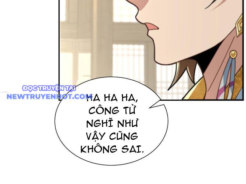 Ta Thực Sự Không Có Hứng Tu Tiên: Chapter 26