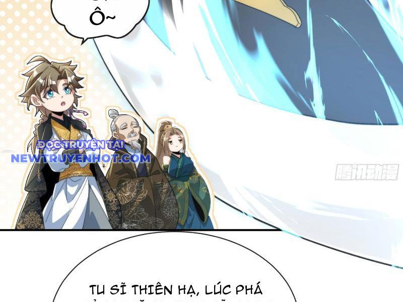 Ta Thực Sự Không Có Hứng Tu Tiên: Chapter 26