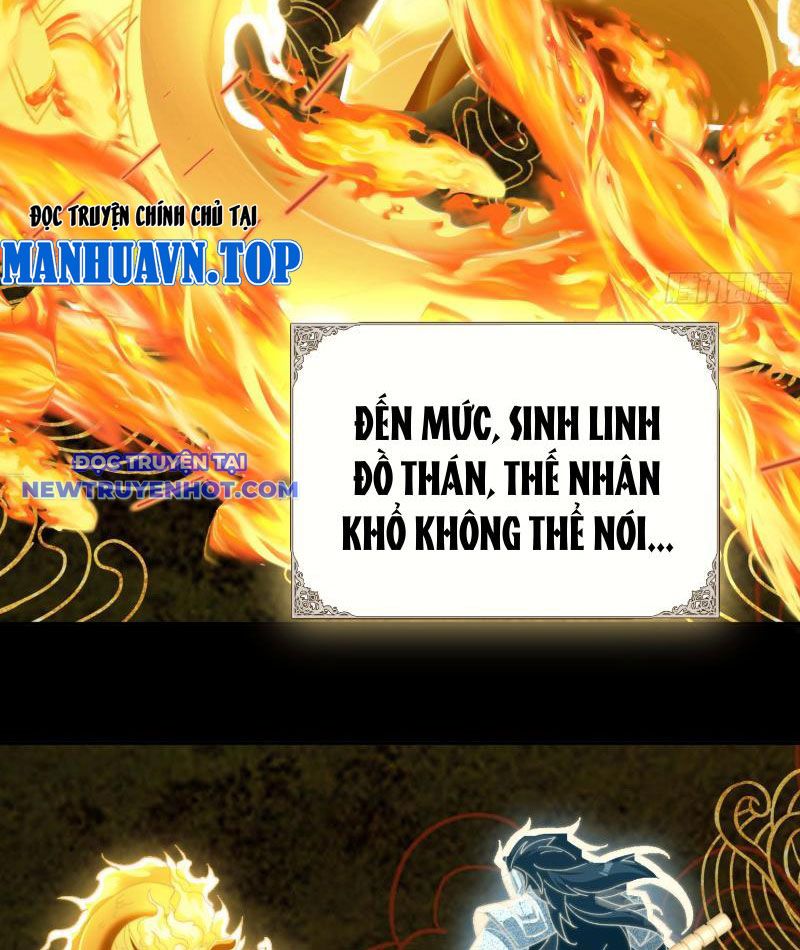 Ta Thực Sự Không Có Hứng Tu Tiên: Chapter 27