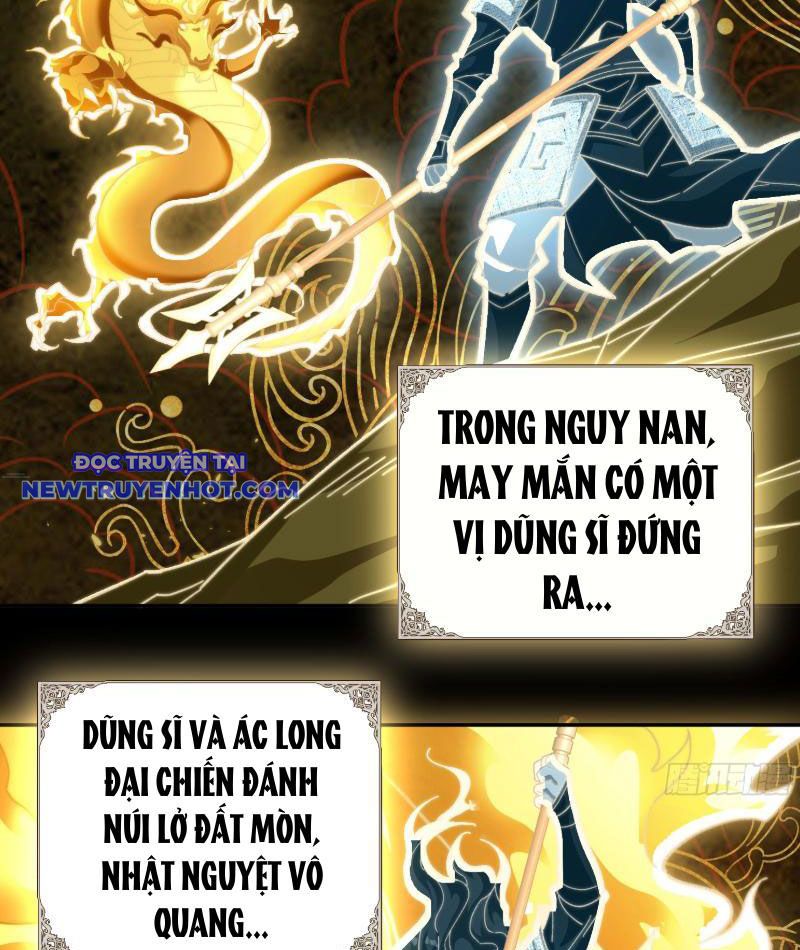 Ta Thực Sự Không Có Hứng Tu Tiên: Chapter 27