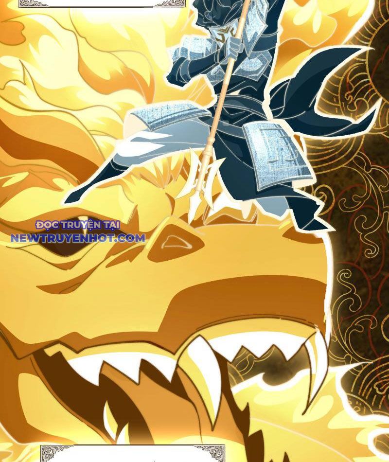 Ta Thực Sự Không Có Hứng Tu Tiên: Chapter 27