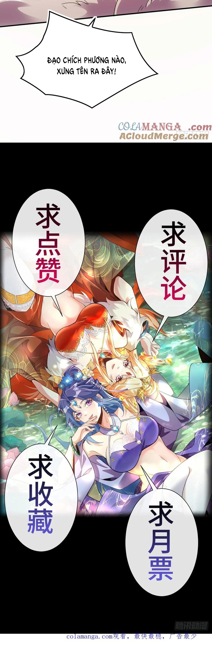 Ta Thực Sự Không Có Hứng Tu Tiên: Chapter 28