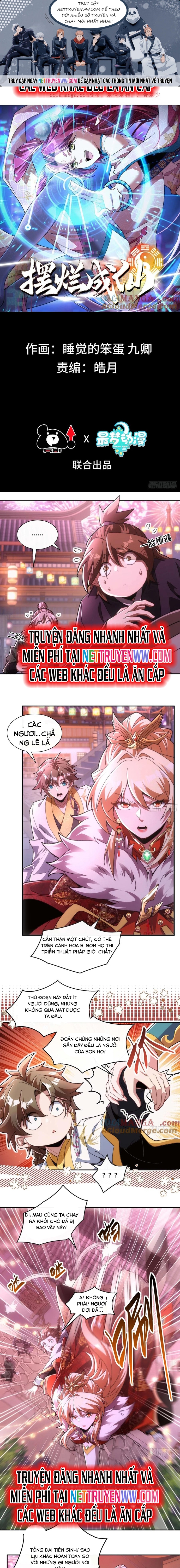 Ta Thực Sự Không Có Hứng Tu Tiên: Chapter 29