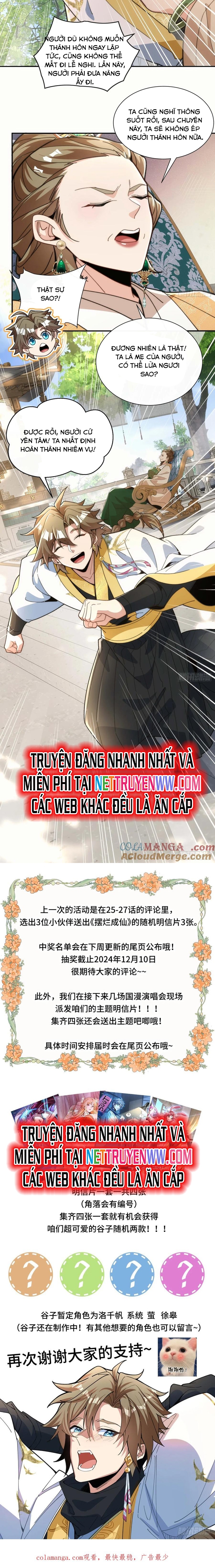 Ta Thực Sự Không Có Hứng Tu Tiên: Chapter 29