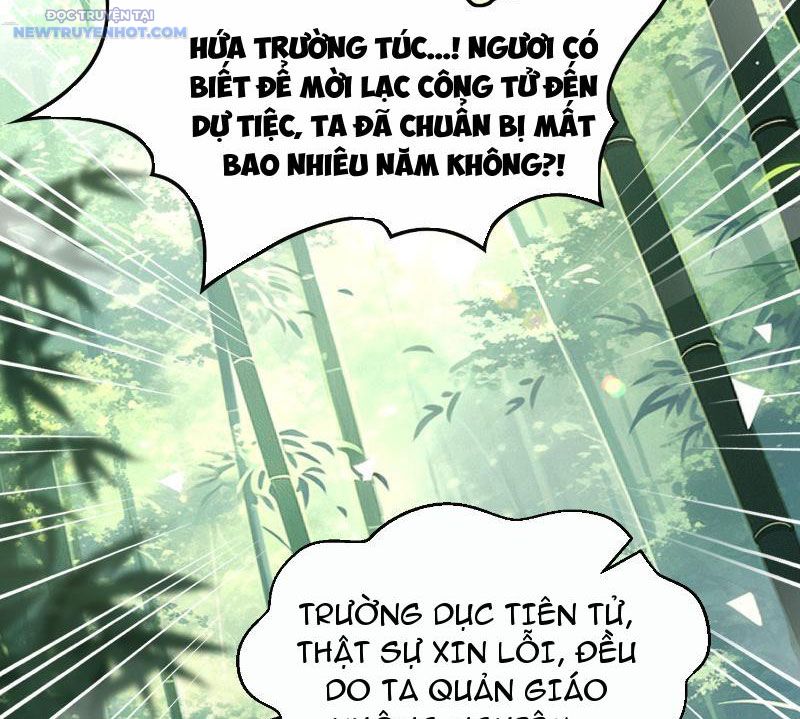 Ta Thực Sự Không Có Hứng Tu Tiên: Chapter 3