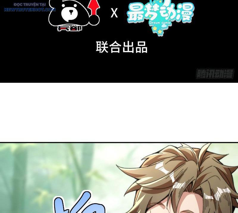 Ta Thực Sự Không Có Hứng Tu Tiên: Chapter 3