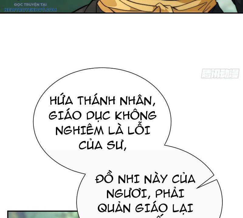 Ta Thực Sự Không Có Hứng Tu Tiên: Chapter 3