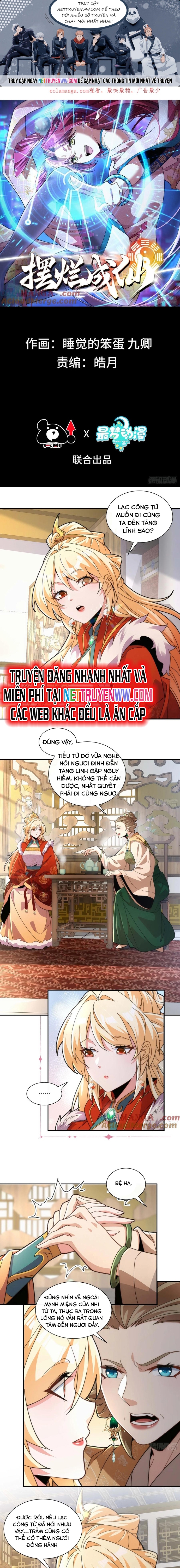 Ta Thực Sự Không Có Hứng Tu Tiên: Chapter 30