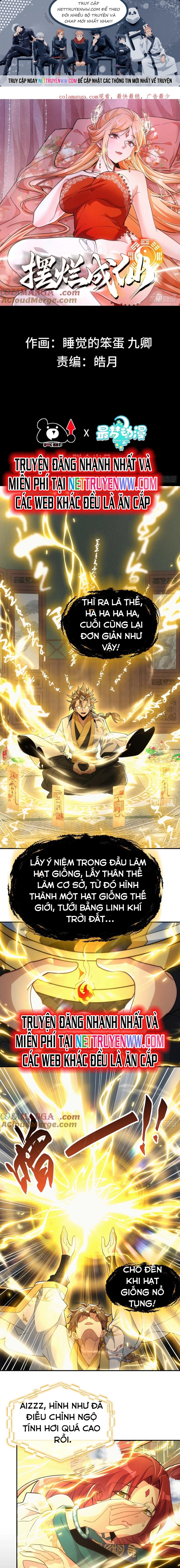 Ta Thực Sự Không Có Hứng Tu Tiên: Chapter 31