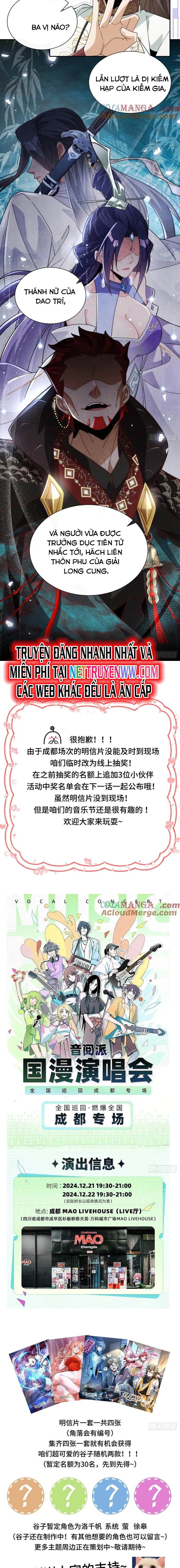 Ta Thực Sự Không Có Hứng Tu Tiên: Chapter 31