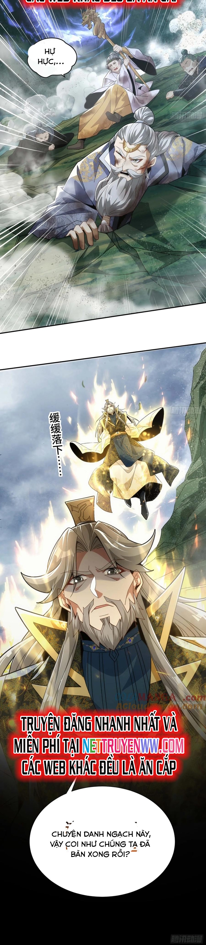 Ta Thực Sự Không Có Hứng Tu Tiên: Chapter 32