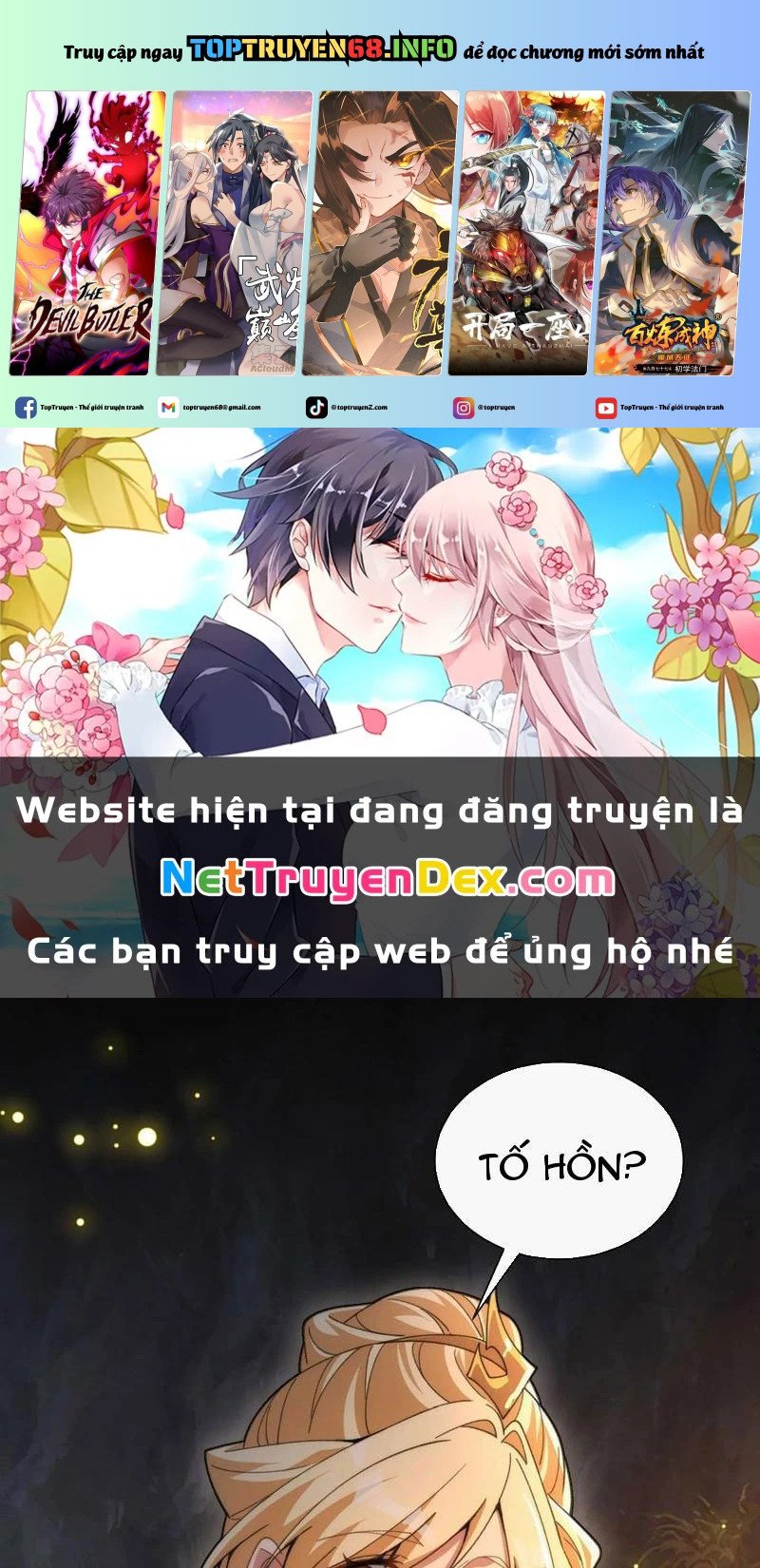 Ta Thực Sự Không Có Hứng Tu Tiên: Chapter 37