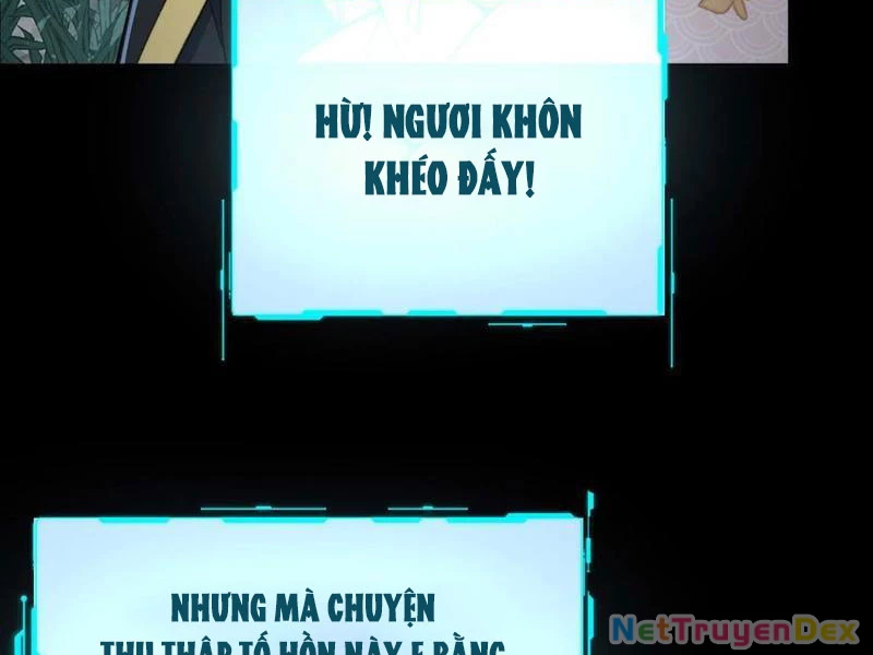 Ta Thực Sự Không Có Hứng Tu Tiên: Chapter 37