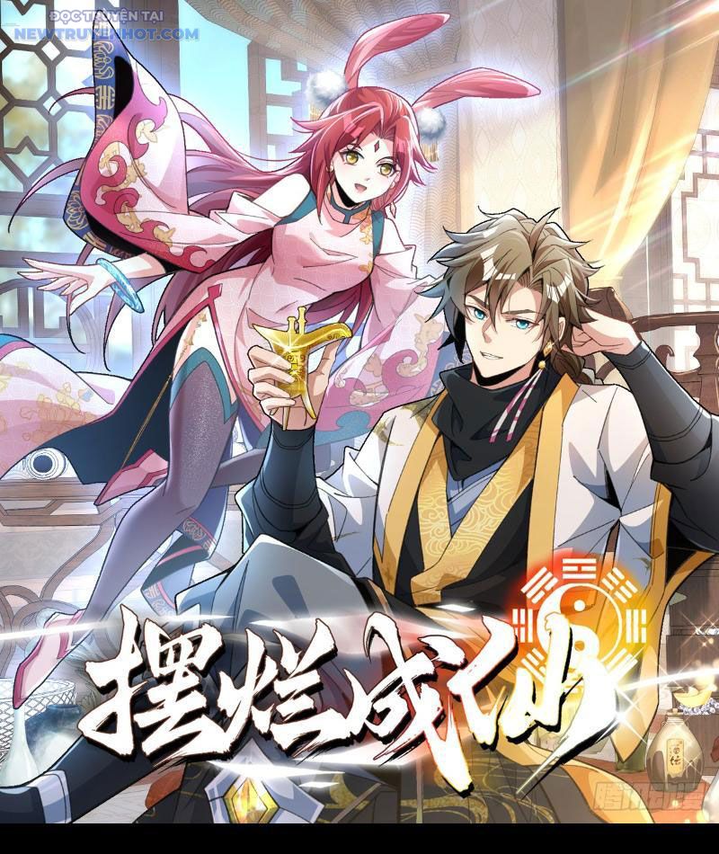 Ta Thực Sự Không Có Hứng Tu Tiên: Chapter 4