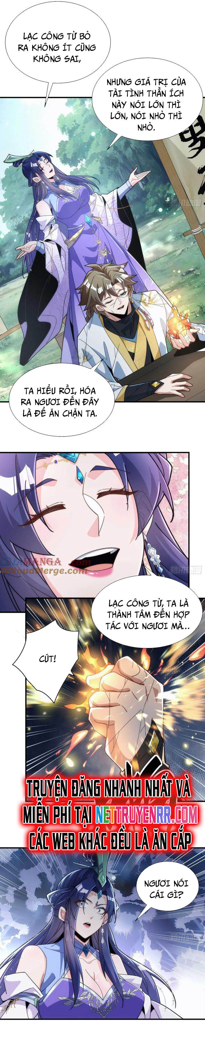 Ta Thực Sự Không Có Hứng Tu Tiên: Chapter 43