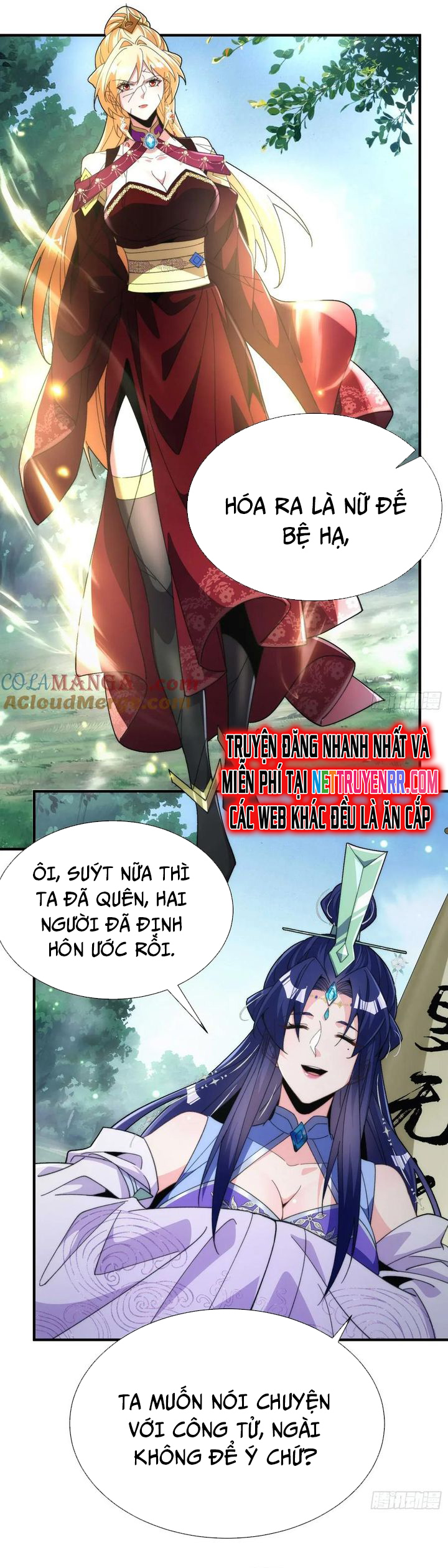 Ta Thực Sự Không Có Hứng Tu Tiên: Chapter 43