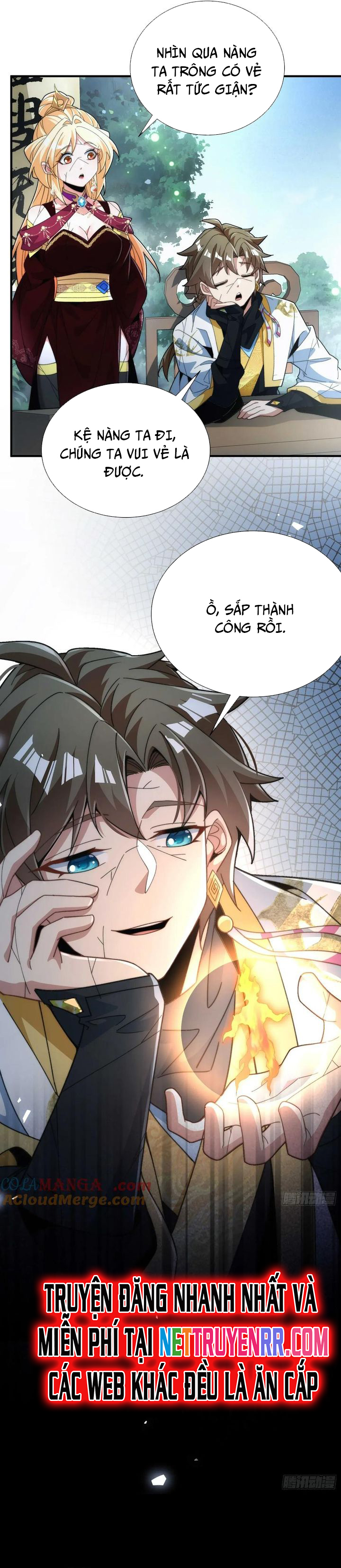 Ta Thực Sự Không Có Hứng Tu Tiên: Chapter 43