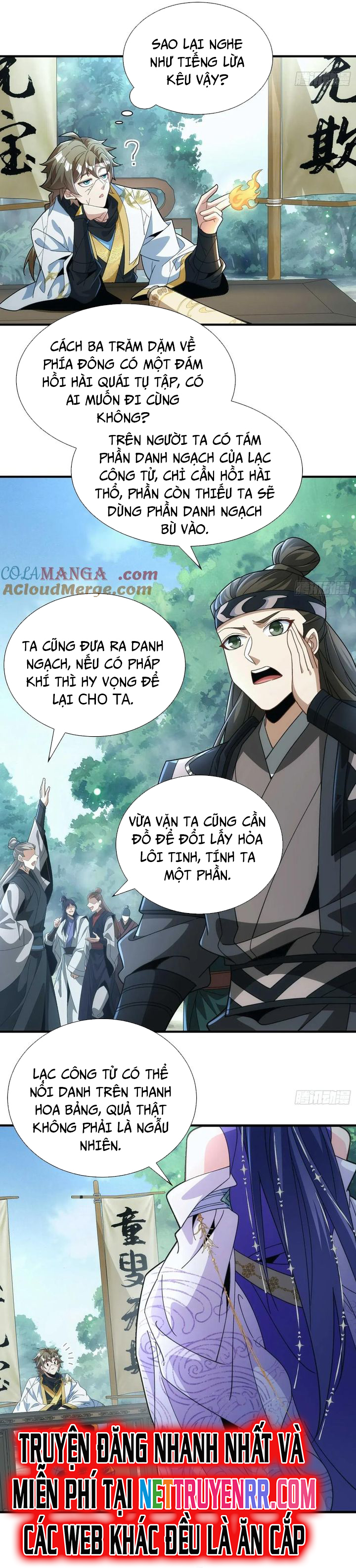 Ta Thực Sự Không Có Hứng Tu Tiên: Chapter 43