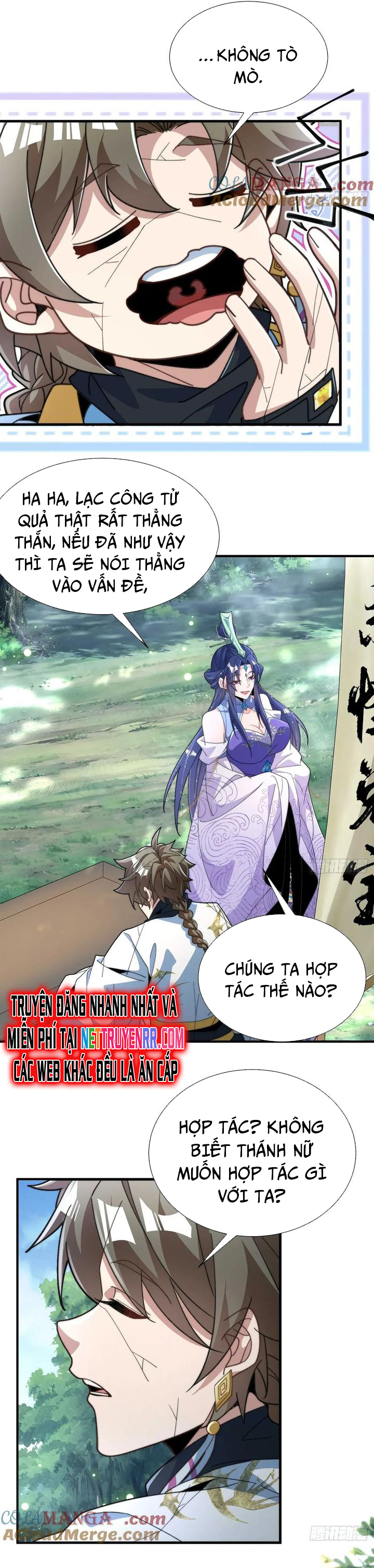 Ta Thực Sự Không Có Hứng Tu Tiên: Chapter 43