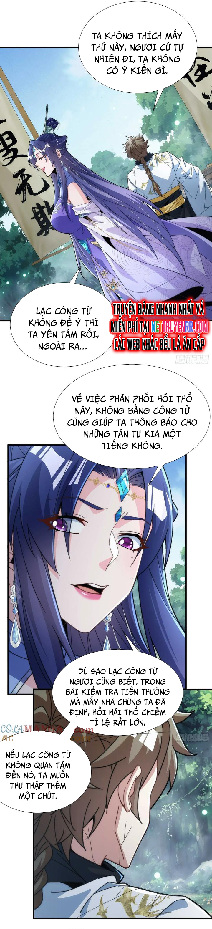 Ta Thực Sự Không Có Hứng Tu Tiên: Chapter 43