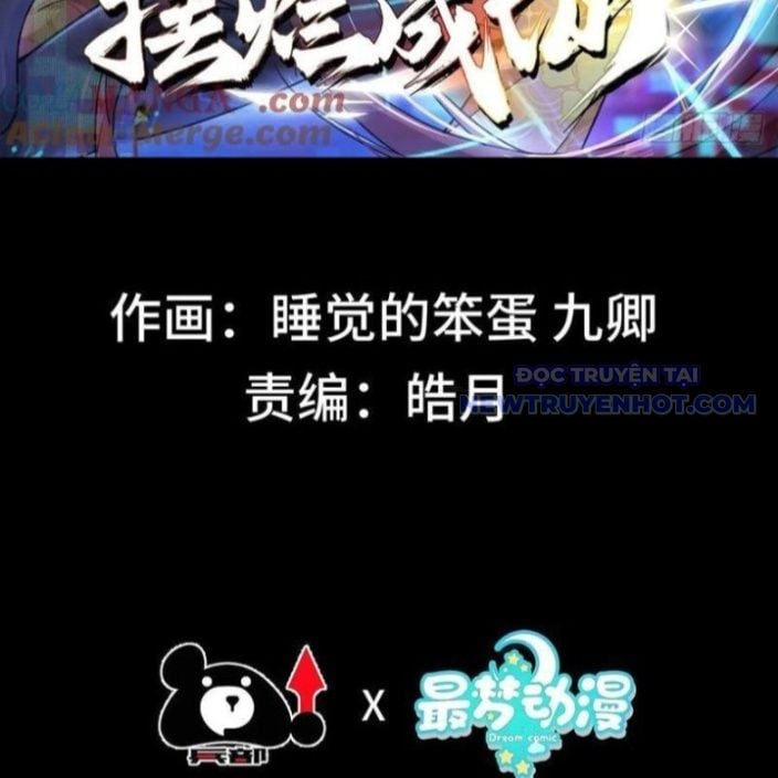 Ta Thực Sự Không Có Hứng Tu Tiên: Chapter 44