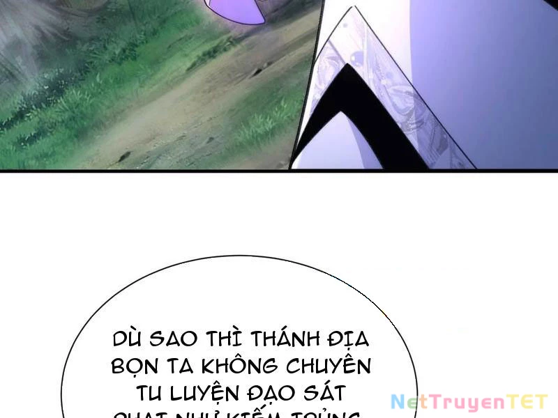 Ta Thực Sự Không Có Hứng Tu Tiên: Chapter 45