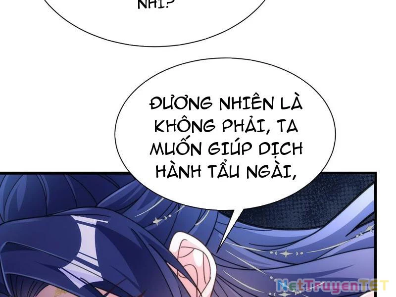 Ta Thực Sự Không Có Hứng Tu Tiên: Chapter 45