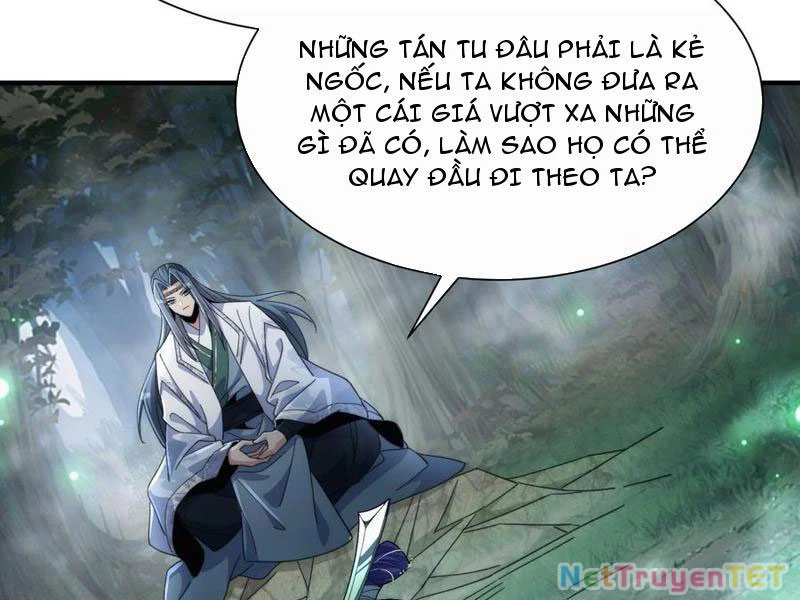 Ta Thực Sự Không Có Hứng Tu Tiên: Chapter 45