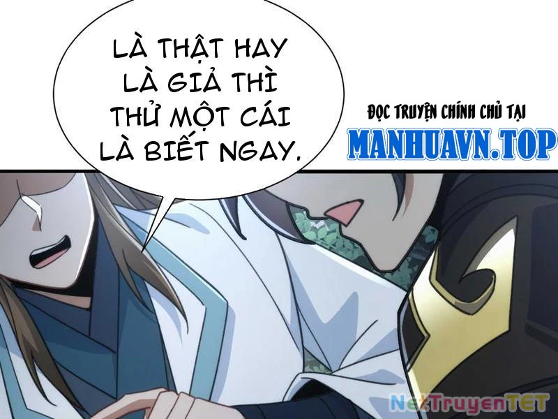 Ta Thực Sự Không Có Hứng Tu Tiên: Chapter 45