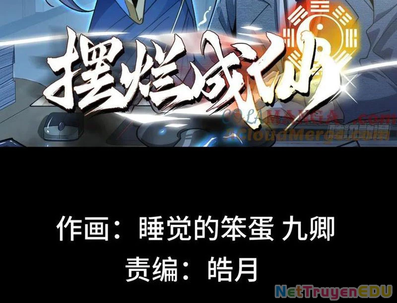 Ta Thực Sự Không Có Hứng Tu Tiên: Chapter 47