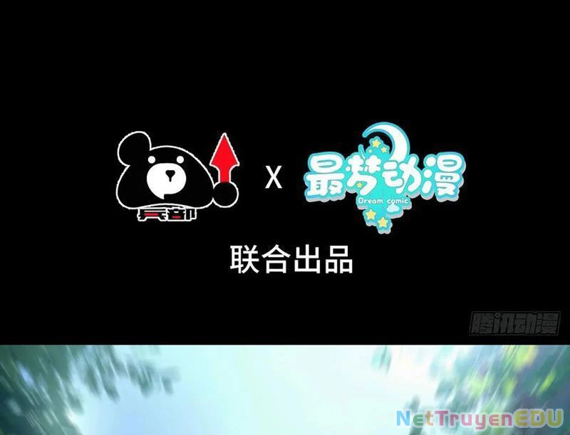 Ta Thực Sự Không Có Hứng Tu Tiên: Chapter 47