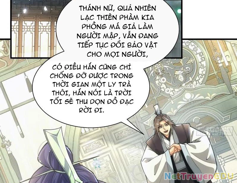 Ta Thực Sự Không Có Hứng Tu Tiên: Chapter 47