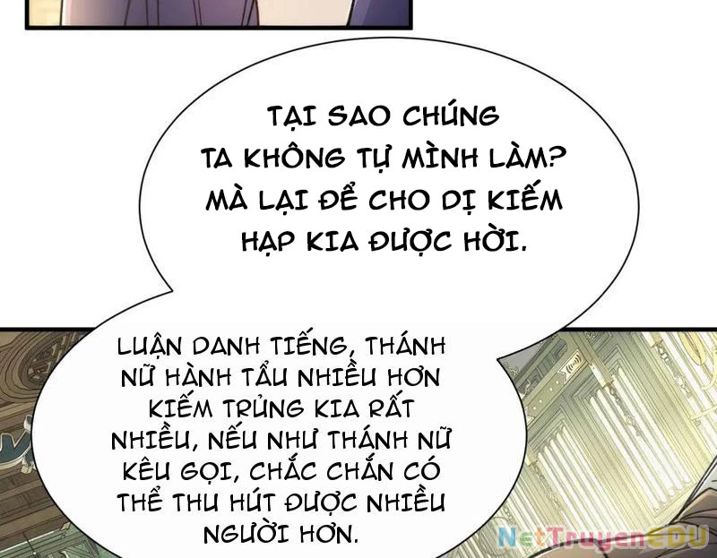 Ta Thực Sự Không Có Hứng Tu Tiên: Chapter 47